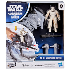 STAR WARS ACTIONVERSE RT Vehicle side view suitable for dynamic storytelling.