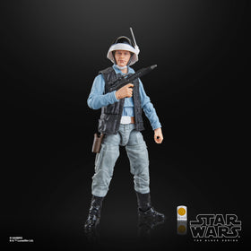 STAR WARS Black Series roleplay gear sold separately referenced in packaging