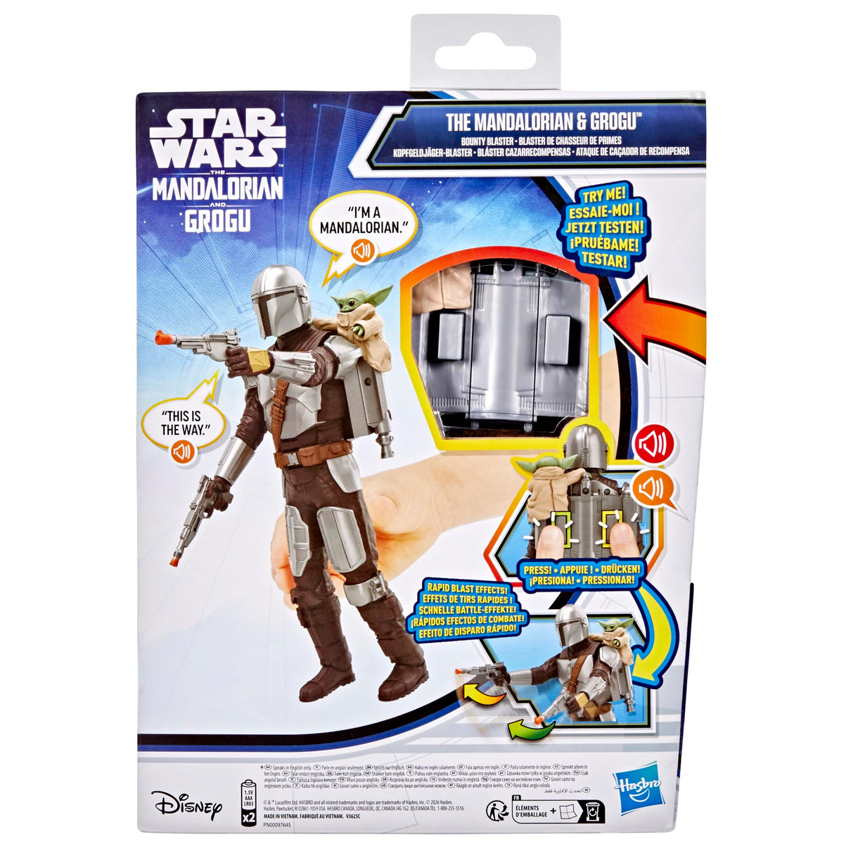 STAR WARS Grogu attached to the jetpack adds cuteness and display value.