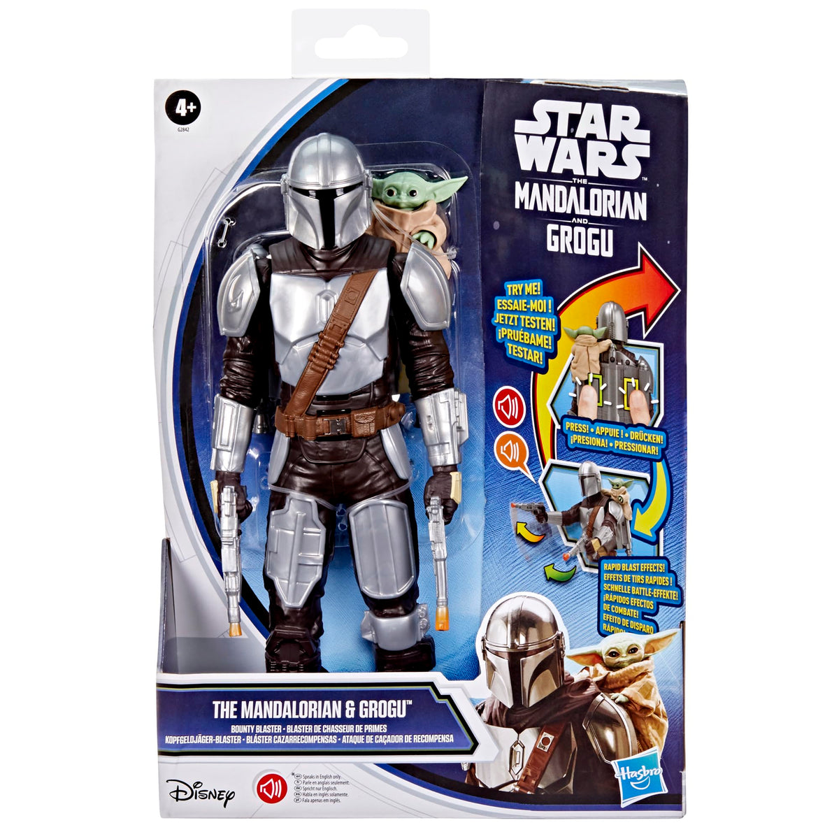 STAR WARS Jetpack button action activates arm movement for dynamic play.