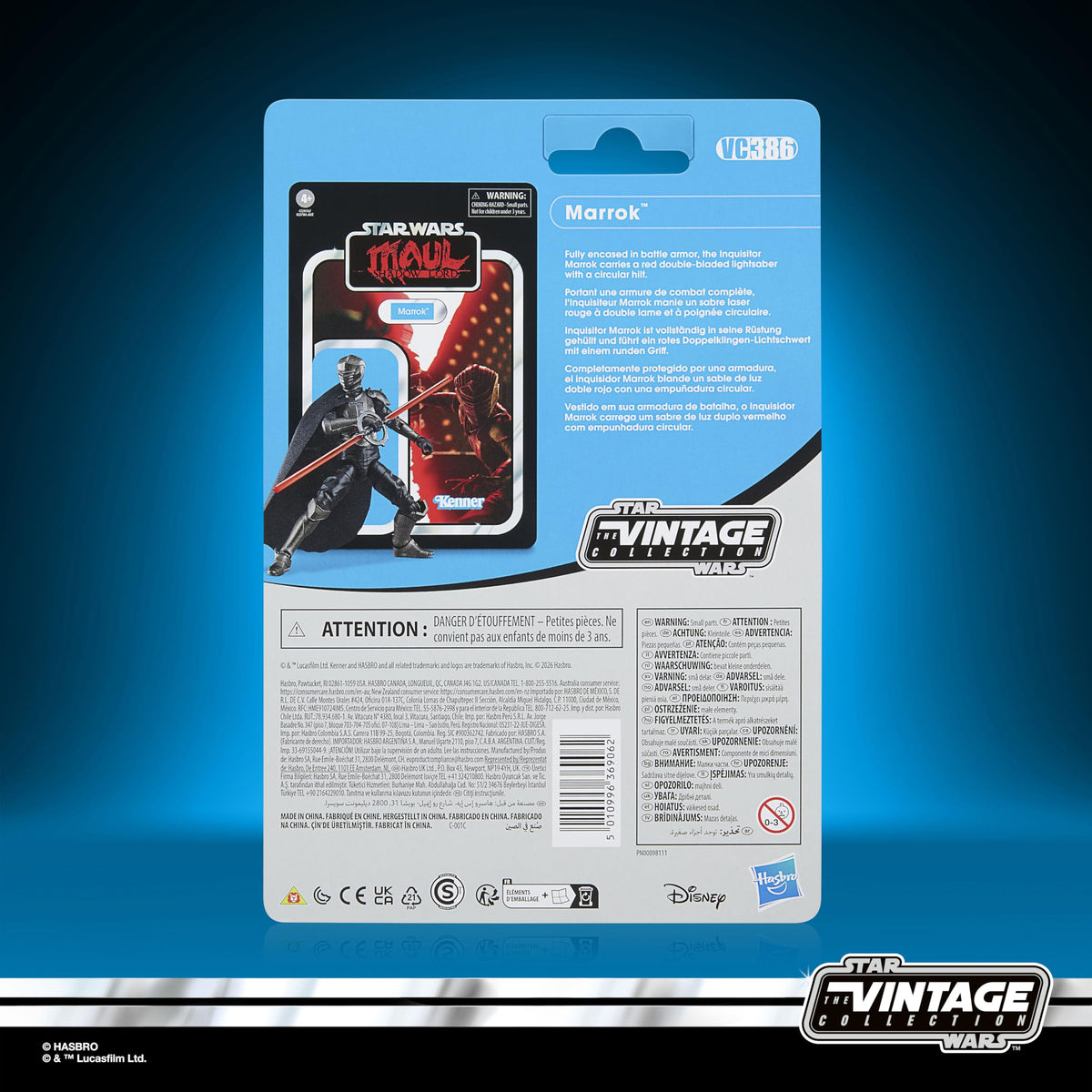STAR WARS Marrok Shadow Lord action pose captures series-inspired deco