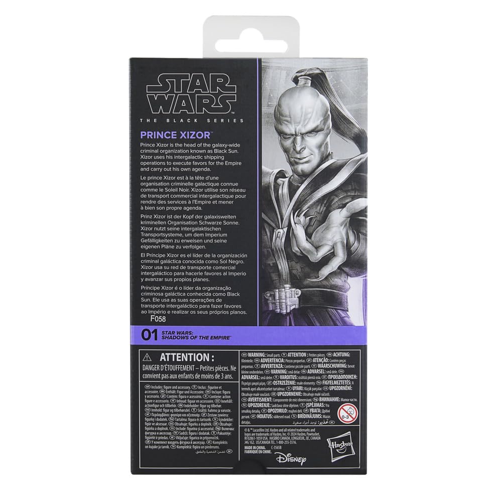 STAR WARS Prince Xizor figure collection display for fans and collectors