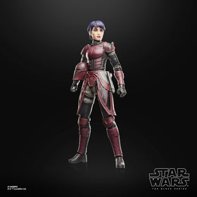 STAR WARS The Black Series Rook Kast premium deco highlights craftsmanship.