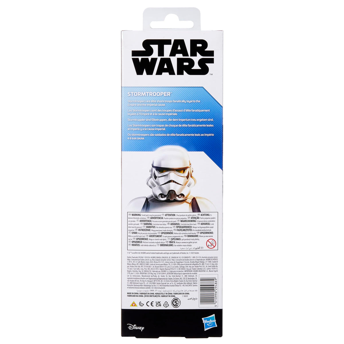 Star Wars Titan Hero Stormtrooper figure sparks immersive galaxy adventures.