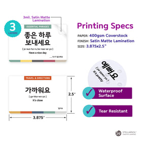 Stellarsol Korean flashcards beginner learning tools — accessible start for new speakers