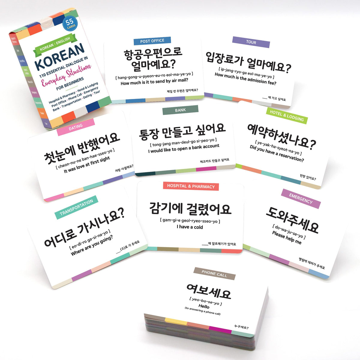 Stellarsol Korean flashcards free MP3 access — hear authentic pronunciation and rhythm