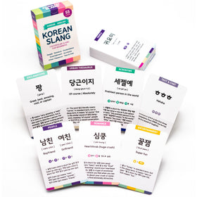 Stellarsol Korean flashcards travel-friendly design — compact deck for learning on the go