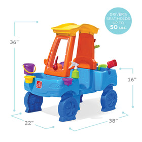 Step2 Car Wash Splash Center side-by-side area for cooperative play
