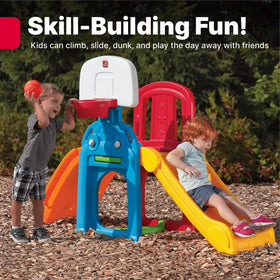 Step2 Game Time climbing wall encourages motor skills and social play.