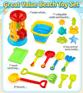 Stopklas sand sifter tool helps collect shells efficiently.