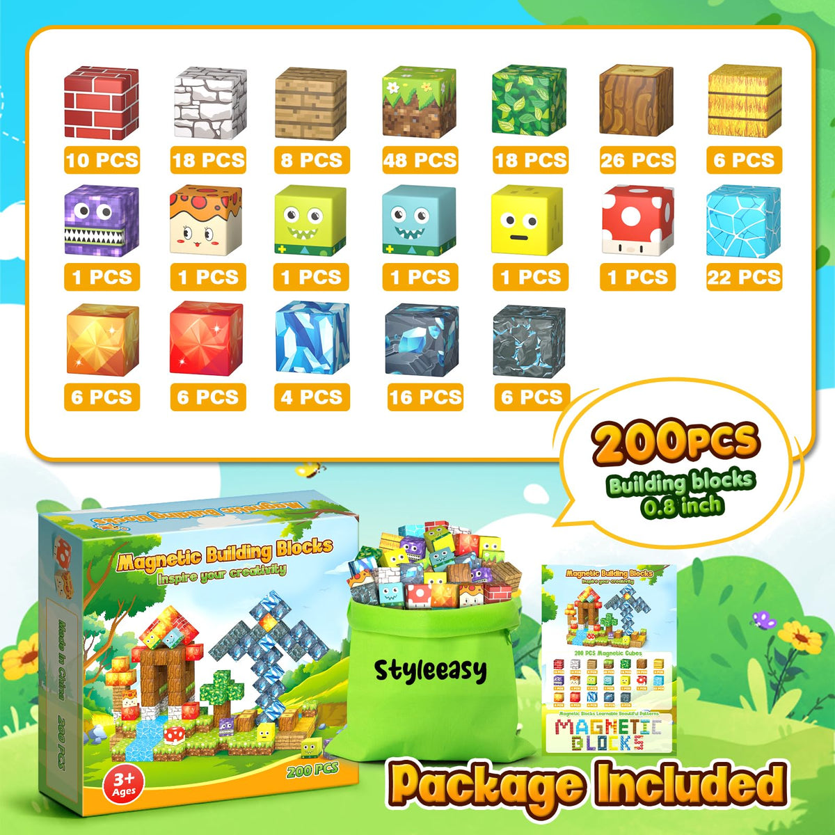 Styleeasy blocks for group play promote collaboration and problem-solving during building.
