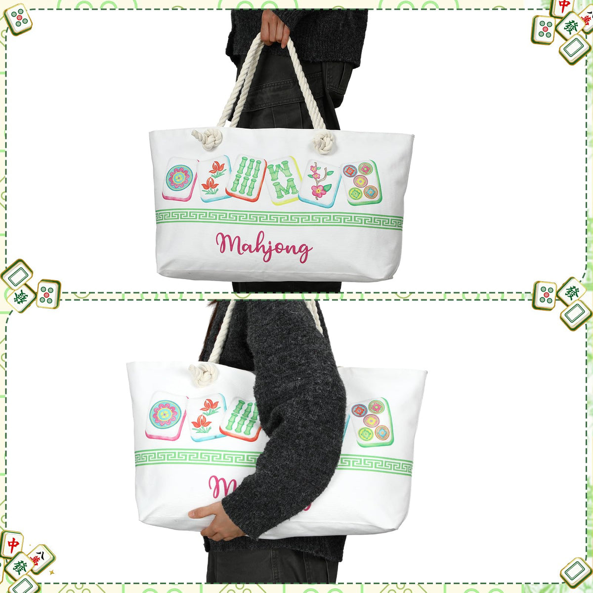 Sunnymove drawstring protective sleeve protects racks and pushers.