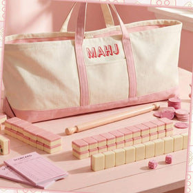 Sunnymove mahjong bag wide padded handles for easy carrying