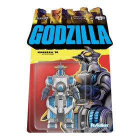 Super7 M.O.G.U.E.R.A. action figure with metallic sheen for display.