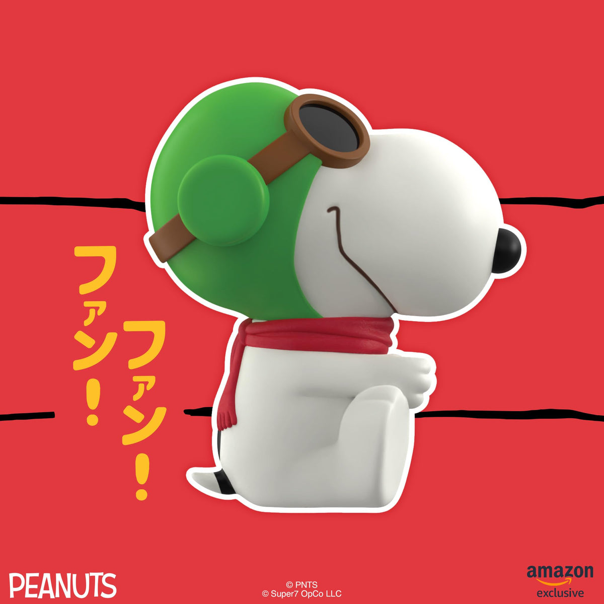 Vintage-inspired Super7 Snoopy Flying Ace with classic colorway for shelf nostalgia.