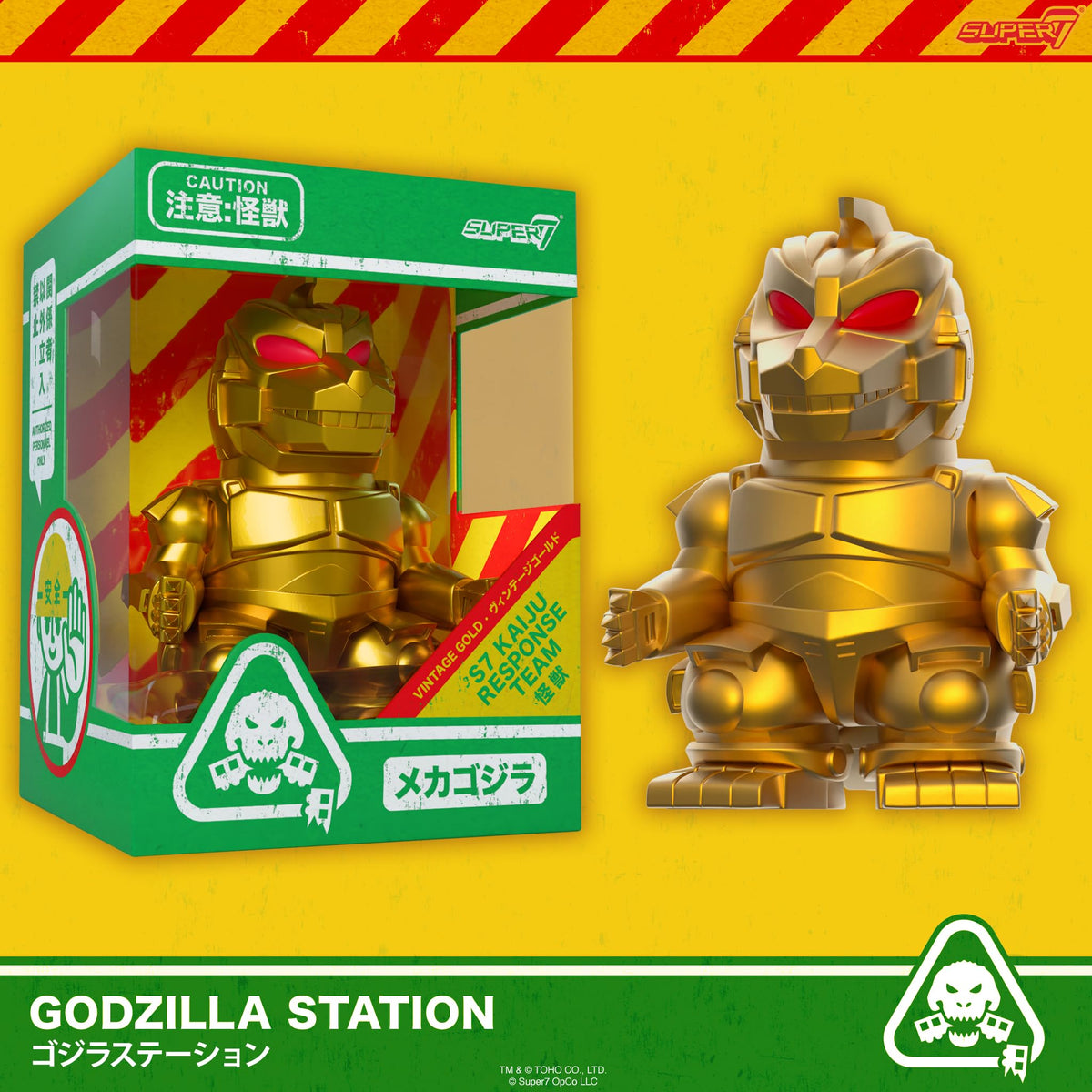 Super7 Toho Mechagodzilla Gold 5-inch scale fits with other vintage figures.