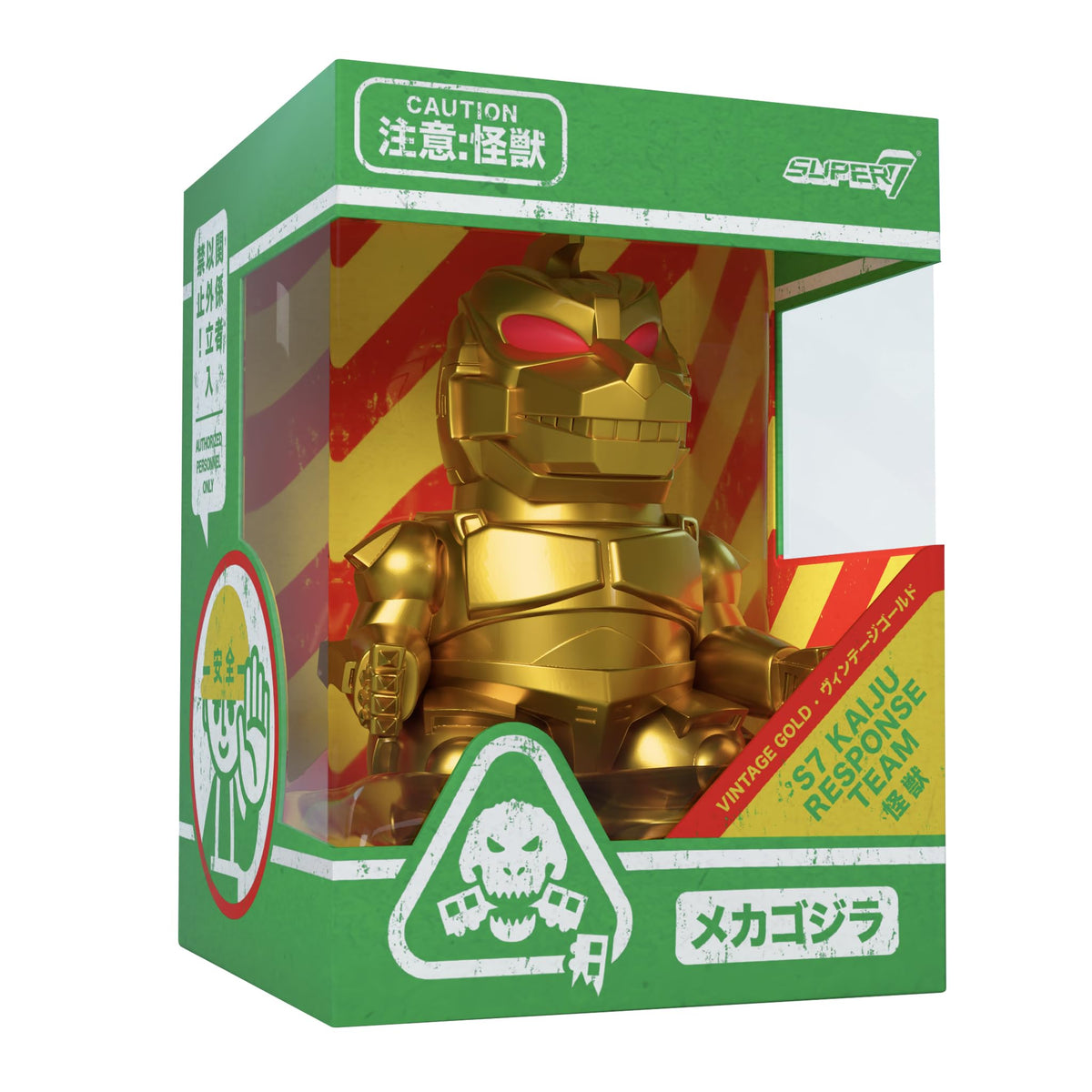 Super7 Toho Mechagodzilla Gold collectible display piece for retro fans.