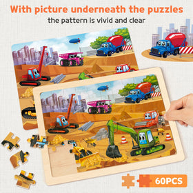 SYNARRY finished puzzle size view showing 11.8 by 8.8 inch layout.
