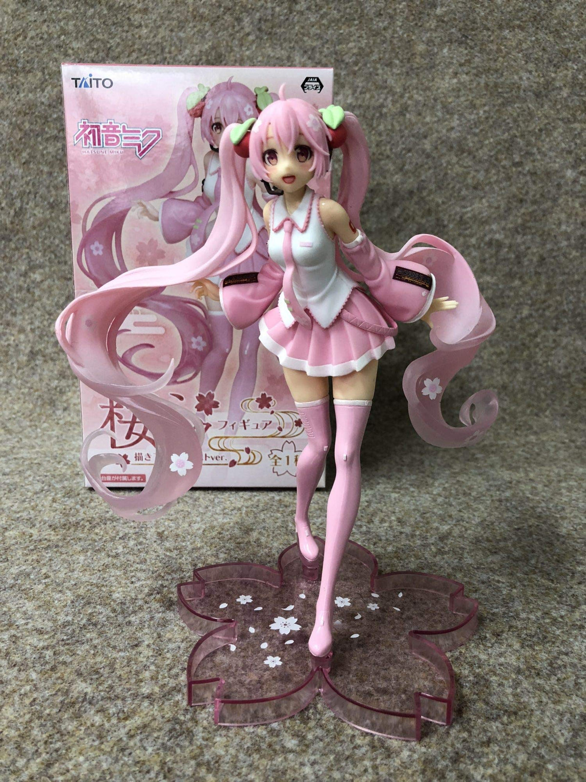 Taito Hatsune Miku Sakura Version 7-inch figure packaging ready for gift presentation.