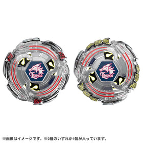 Takara Tomy Beyblade X Lightning El Drago blade close-up showing high-speed potential.