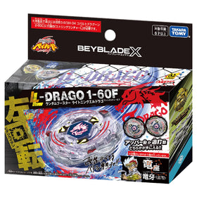 Takara Tomy Beyblade X BX-00 Lightning El Drago packaging for exciting battles.