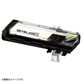 Takara Tomy Beyblade X BX-09 Beyblade Pass packaging showcases ready-to-play kit and launcher compatibility.