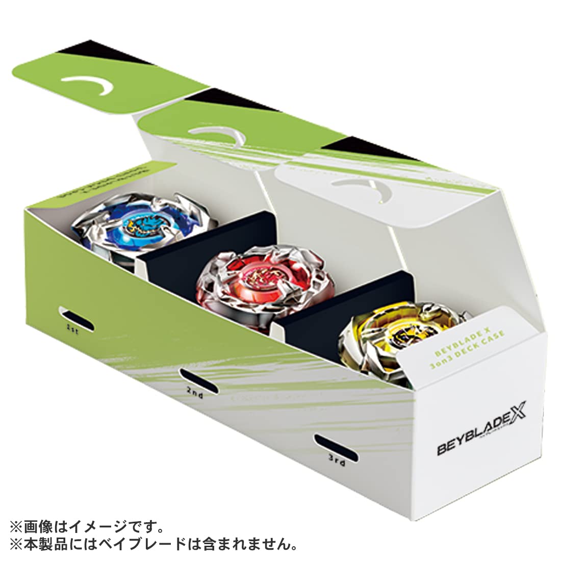 Takara Tomy Beyblade X BX-12 deck case closed for portable transport.