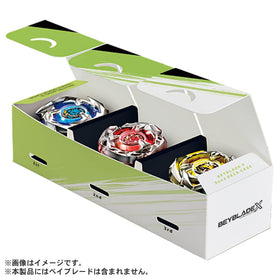 Takara Tomy Beyblade X BX-12 deck case closed for portable transport.