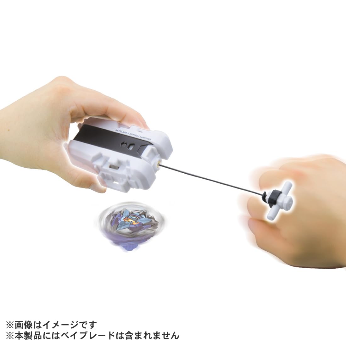 TAKARA TOMY Beyblade X BX-28 setup with string tension demonstrated.