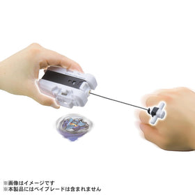 TAKARA TOMY Beyblade X BX-28 setup with string tension demonstrated.