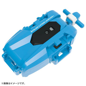 Close-up of blade and ratchet assembly highlighting high-attack potential