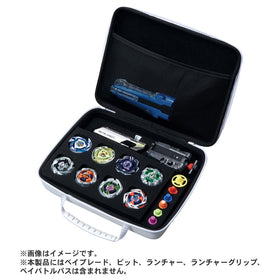 Takara Tomy BX-43 white gear case features urethane partitions for protection.