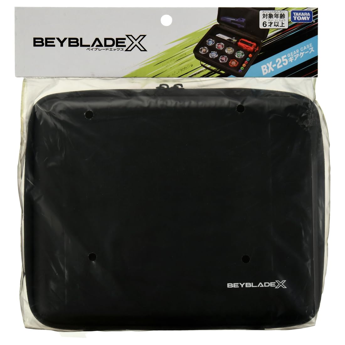 Main unit and bay code card of TAKARA TOMY Beyblade X BX-25 Gear Case set contents