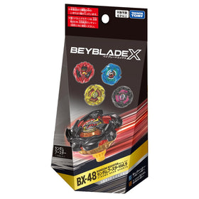Takara Tomy Beyblade X Cobalt Dragoon 9-80F in action ready for battle.