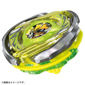 Takara Tomy Beyblade X CX-02 ratchet enables controlled releases during battles.