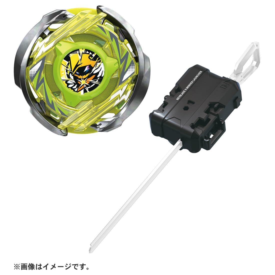 Takara Tomy Beyblade X CX-02 winder launcher offers quick, consistent starts.