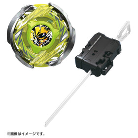 Takara Tomy Beyblade X CX-02 winder launcher offers quick, consistent starts.