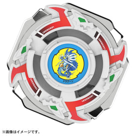 Takara Tomy Beyblade X Dragoon Storm drill bit included for setup tweaks.