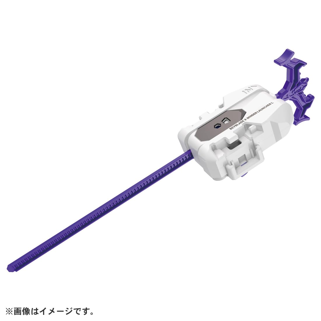 Takara Tomy Beyblade X Meteo Dragoon dragon winder enables controlled, precise launches