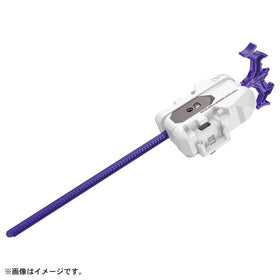 Takara Tomy Beyblade X Meteo Dragoon dragon winder enables controlled, precise launches