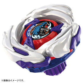 Takara Tomy Beyblade X Meteo Dragoon left-rotation blade with outer-perimeter metal for stronger impacts