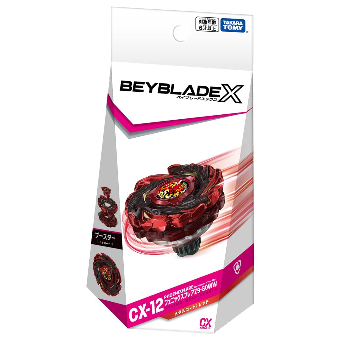 Takara Tomy Beyblade X Phoenix Flare contents layout with blade, ratchet, and bit