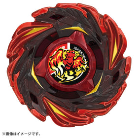 Takara Tomy Beyblade X Phoenix Flare side view ready for rapid counter-hits
