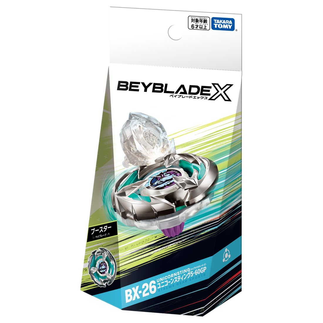 Takara Tomy Beyblade X Unicorn Sting instruction manual for quick assembly.