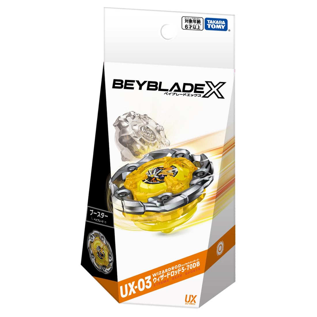 TAKARA TOMY Beyblade X UX-03 contents: blade, ratchet, bit, and manual for setup.