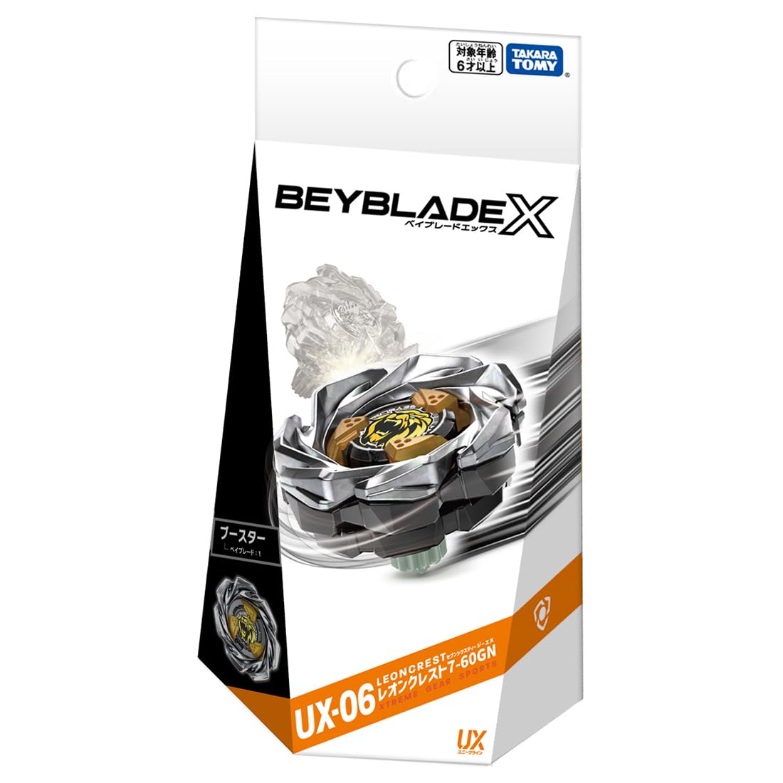 TAKARA TOMY Beyblade X Leoncrest booster pack shot highlights included components