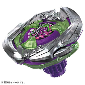 Takara Tomy Beyblade X UX-09 Samurai Saber demonstrates blade opening and closing action for dynamic attacks