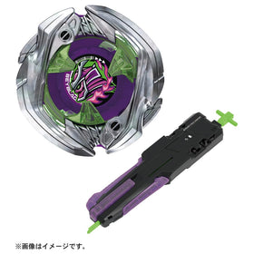 Takara Tomy Beyblade X UX-09 Samurai Saber features a built-in grip for steady launches