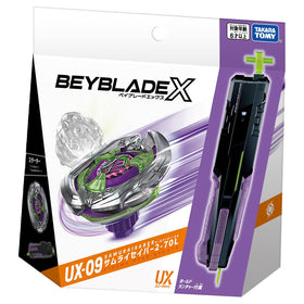 Takara Tomy Beyblade X UX-09 Samurai Saber includes long winder and adjustable rubber panels for grip tuning