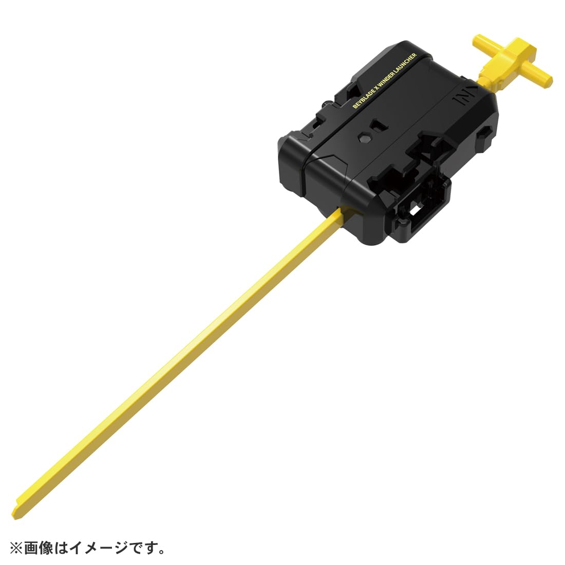 Takara Tomy Beyblade X UX-14 Scorpio Spear launcher included for quick starts.